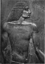 Image of Egyptian carving